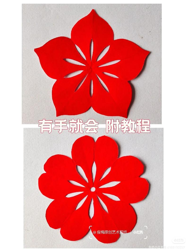 王者英雄剪纸教程(我想看王者荣耀英雄怎么画短袖)-第4张图片-无暮网 王者英雄剪纸教程(我想看王者荣耀英雄怎么画短袖)-第4张图片-无暮网