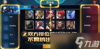 王者荣耀打几局匹配可以打排位,王者荣耀打几局匹配可以打排位赛-第3张图片-无暮网 王者荣耀打几局匹配可以打排位,王者荣耀打几局匹配可以打排位赛-第3张图片-无暮网