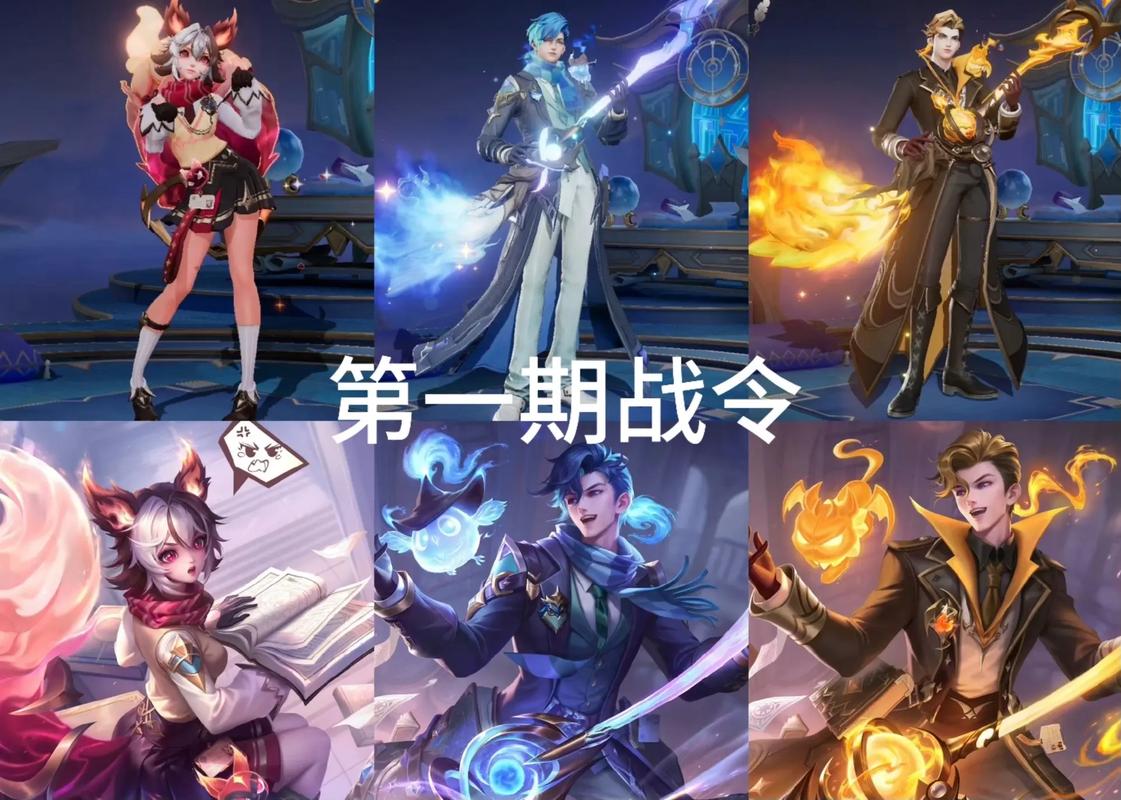 王者新赛季战令皮肤是谁s22(王者新赛季战令皮肤s23)-第7张图片-无暮网 王者新赛季战令皮肤是谁s22(王者新赛季战令皮肤s23)-第7张图片-无暮网