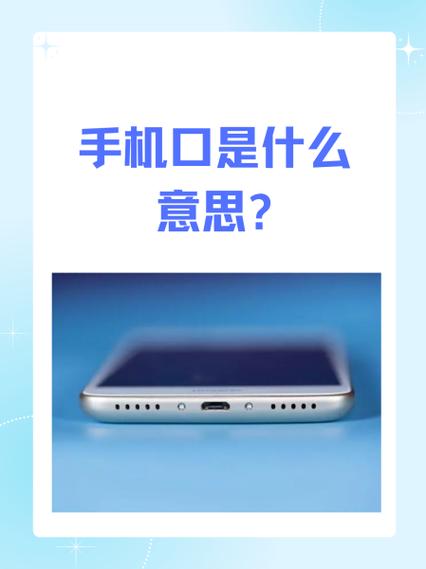王者技术用语,王者技术用语大全-第4张图片-无暮网