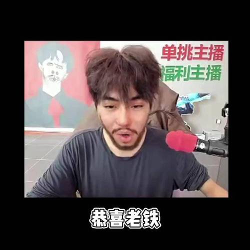 又怂又可爱的王者名字(又怂又可爱的王者id)-第1张图片-无暮网 又怂又可爱的王者名字(又怂又可爱的王者id)-第1张图片-无暮网