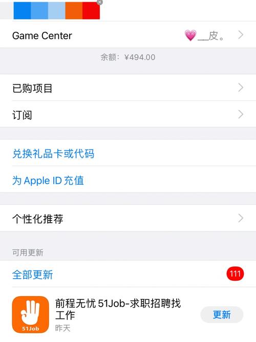 王者荣耀如何充钱划算(王者荣耀 怎么充值最划算)-第3张图片-无暮网 王者荣耀如何充钱划算(王者荣耀 怎么充值最划算)-第3张图片-无暮网