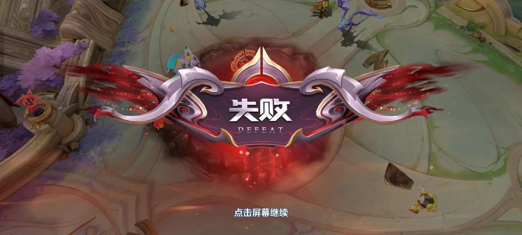 王者荣耀角色显示太大怎么调整,王者荣耀游戏里面角色大小怎么调-第5张图片-无暮网 王者荣耀角色显示太大怎么调整,王者荣耀游戏里面角色大小怎么调-第5张图片-无暮网