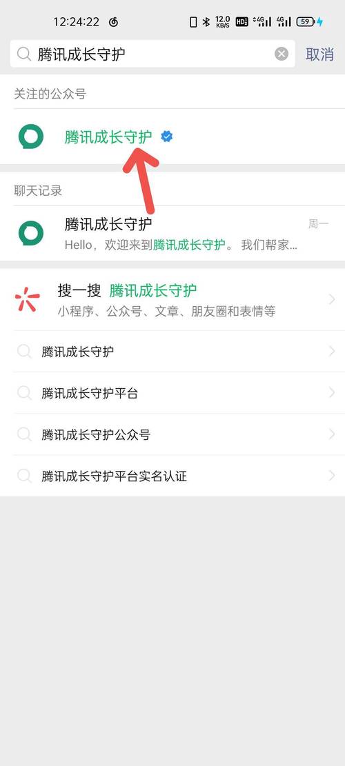 怎么看王者啥时候玩的英雄,王者荣耀怎么看啥时候玩的-第3张图片-无暮网 怎么看王者啥时候玩的英雄,王者荣耀怎么看啥时候玩的-第3张图片-无暮网