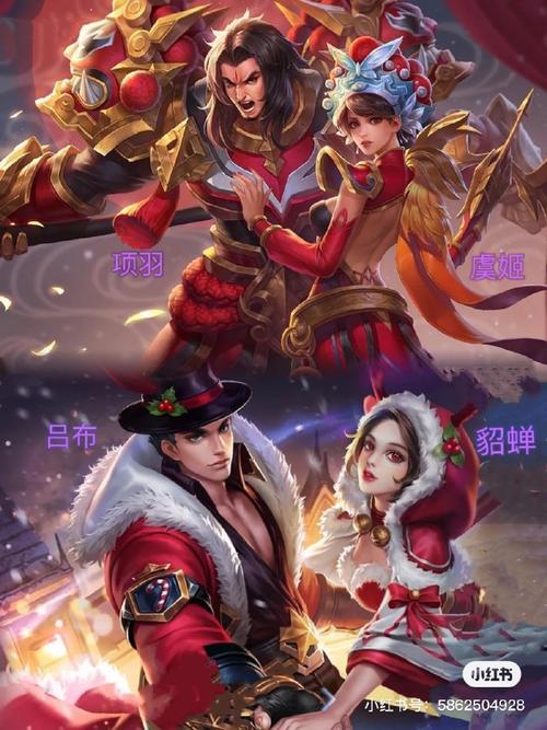 王者荣耀里面有几大组合啊,王者荣耀里有哪些组合-第3张图片-无暮网 王者荣耀里面有几大组合啊,王者荣耀里有哪些组合-第3张图片-无暮网