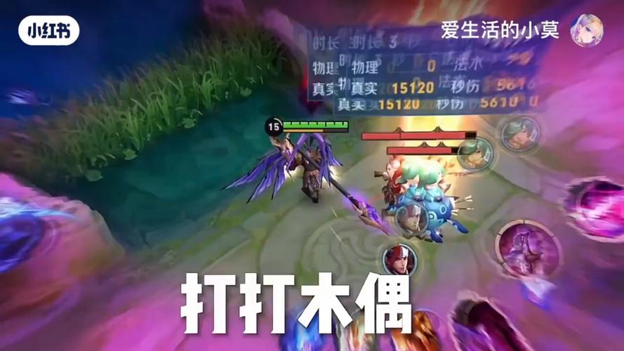 王者荣耀里面的吕布,王者荣耀里面的吕布语言-第3张图片-无暮网 王者荣耀里面的吕布,王者荣耀里面的吕布语言-第3张图片-无暮网