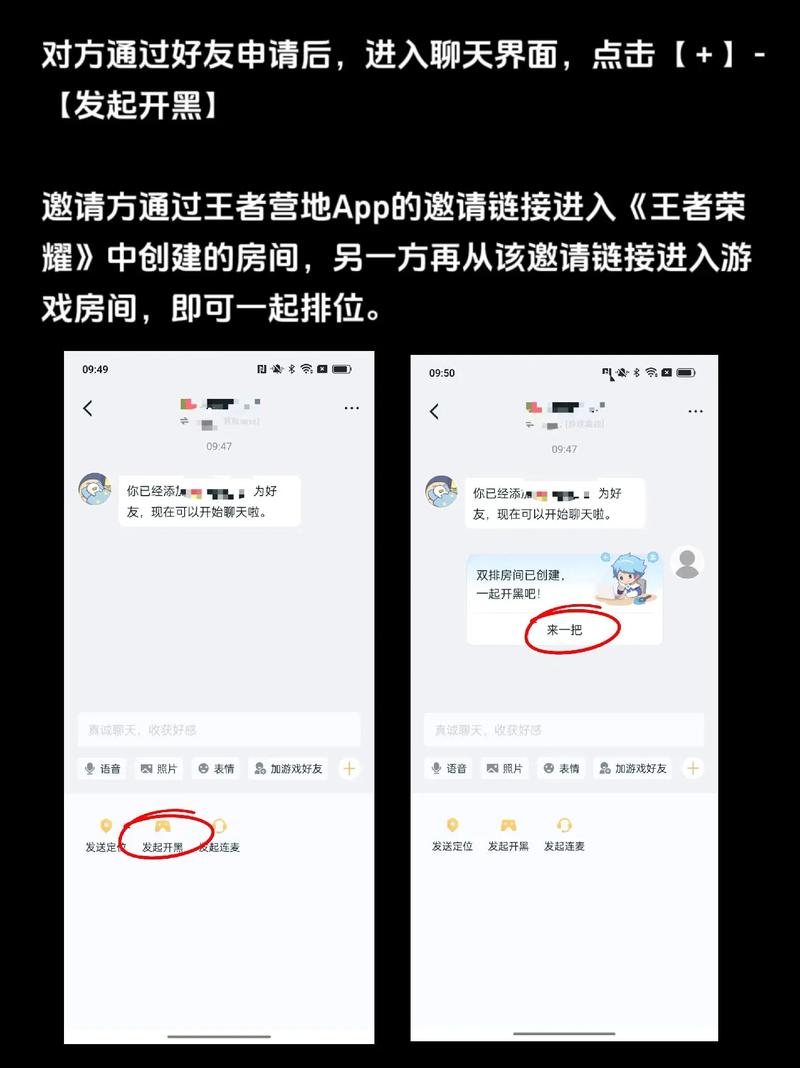 王者荣耀QQ区好还是微信区好?（王者荣耀区强还是微信区强）-第1张图片-无暮网