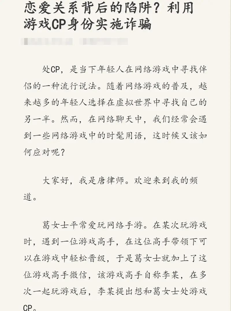 王者荣耀女明星是什么意思啊,王者里面的女明星-第2张图片-无暮网 王者荣耀女明星是什么意思啊,王者里面的女明星-第2张图片-无暮网