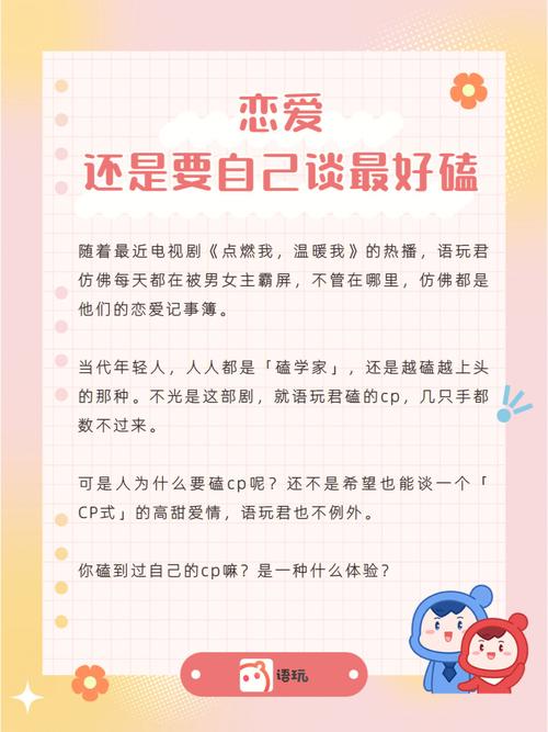王者荣耀女明星是什么意思啊,王者里面的女明星-第3张图片-无暮网 王者荣耀女明星是什么意思啊,王者里面的女明星-第3张图片-无暮网