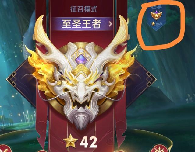 为什么那么多人喜欢打王者英雄（为什么那么多人喜欢打王者英雄的原因）-第6张图片-无暮网
