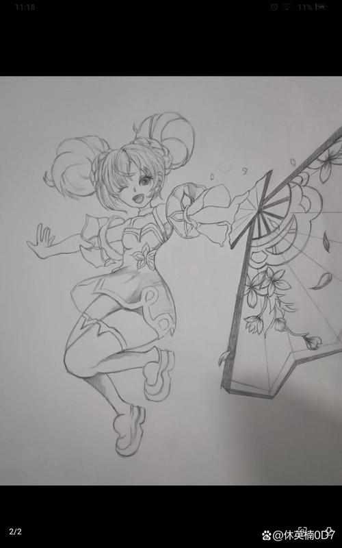 王者荣耀妲己简笔画步骤(王者荣耀妲己简笔画怎么画)-第3张图片-无暮网 王者荣耀妲己简笔画步骤(王者荣耀妲己简笔画怎么画)-第3张图片-无暮网