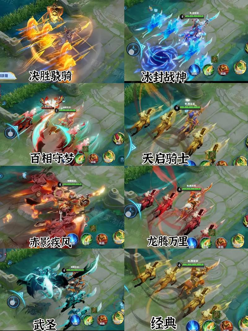 王者荣耀新皮肤最新资讯是什么(王者新皮肤爆料2022)-第2张图片-无暮网 王者荣耀新皮肤最新资讯是什么(王者新皮肤爆料2022)-第2张图片-无暮网