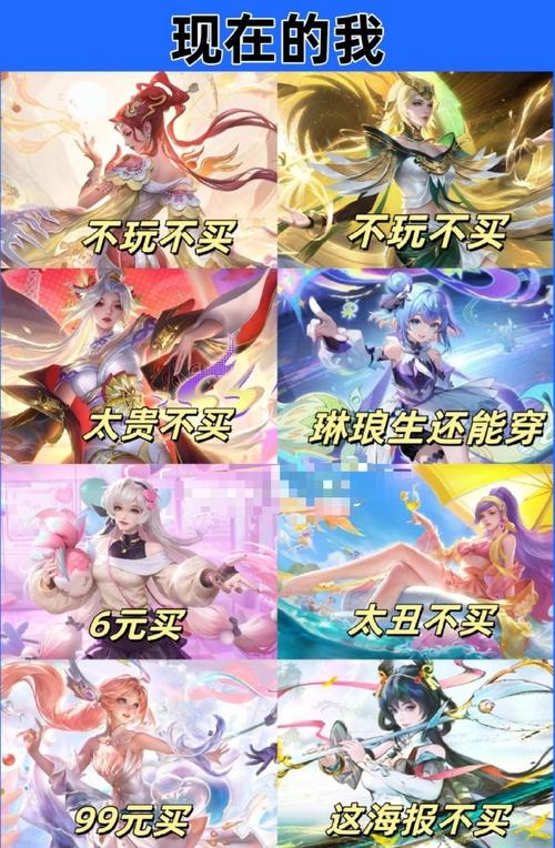 王者女神节更新,王者女神节更新孙尚香会返场吗-第3张图片-无暮网