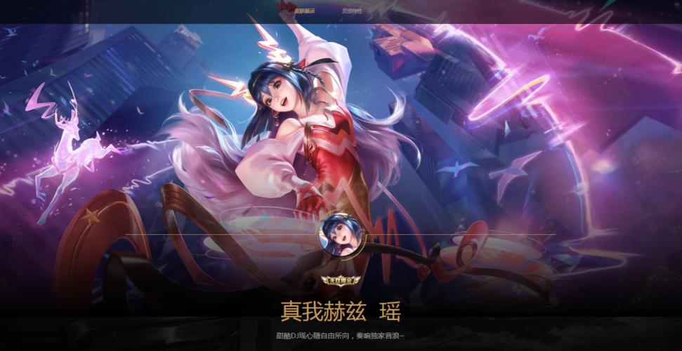 与王者荣耀相似游戏小内存有哪些,跟王者荣耀相似的内存比较小的游戏有哪些-第2张图片-无暮网