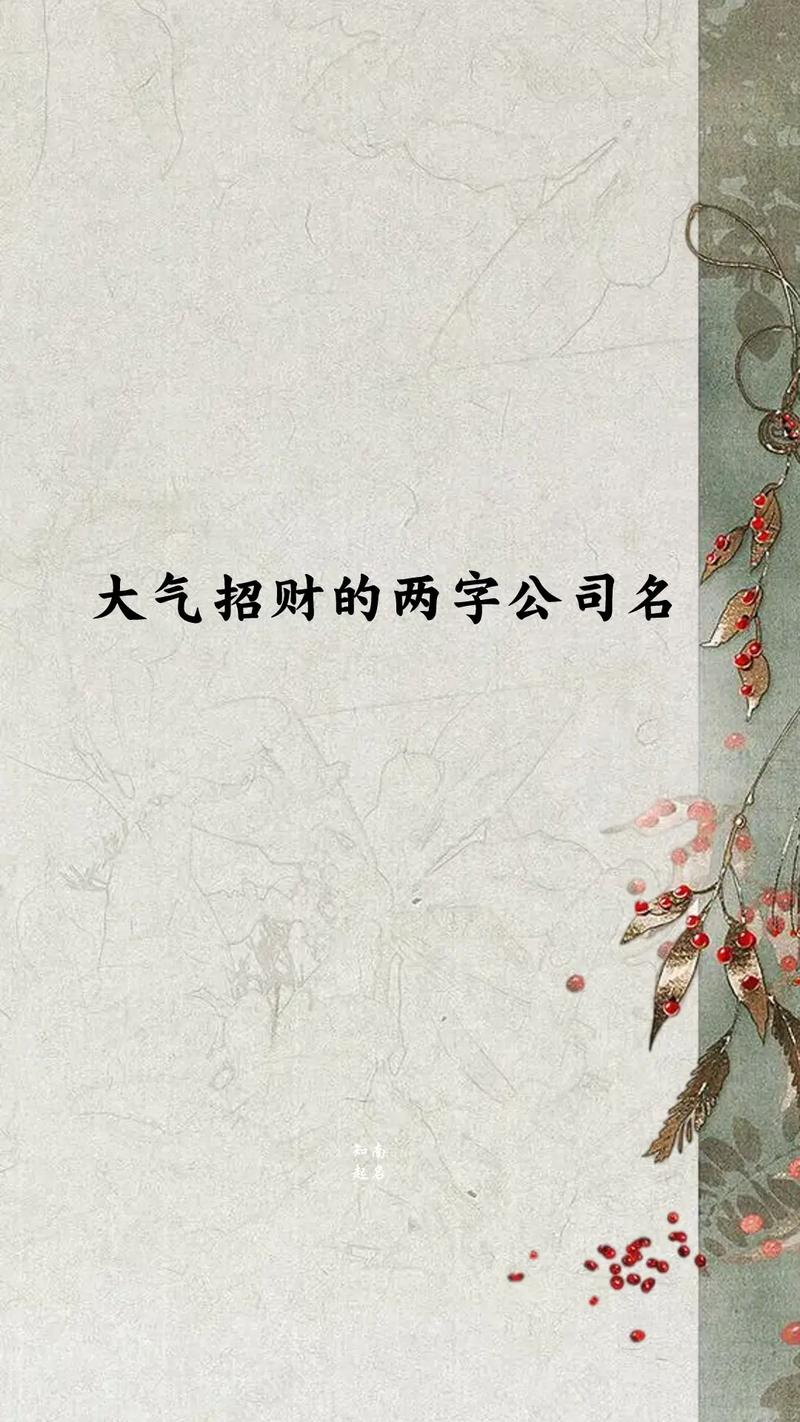 带洋字的王者英雄名字有哪些女生,带洋字的王者英雄名字有哪些女生用-第6张图片-无暮网 带洋字的王者英雄名字有哪些女生,带洋字的王者英雄名字有哪些女生用-第6张图片-无暮网