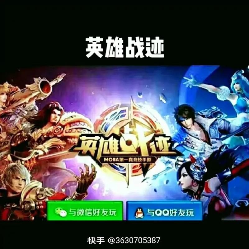 王者进游戏不显示头像,王者荣耀游戏内不显示头像-第6张图片-无暮网