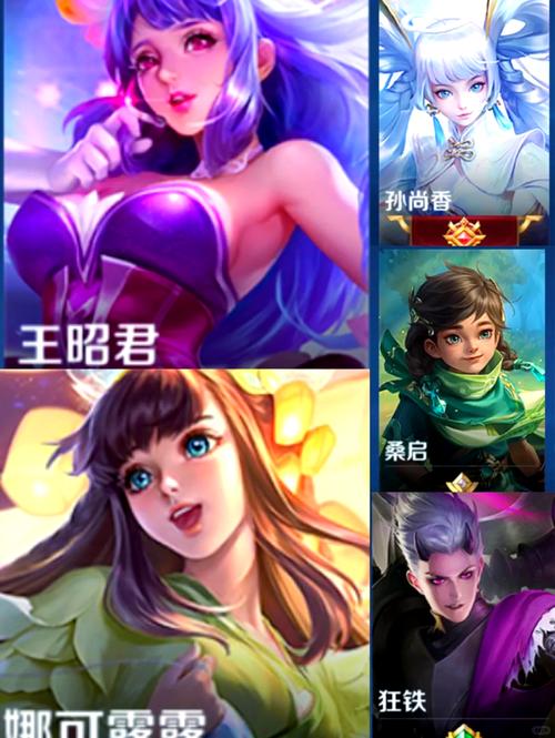 王者荣耀什么英雄打法师好打啊女生玩,王者女生玩的法师-第5张图片-无暮网