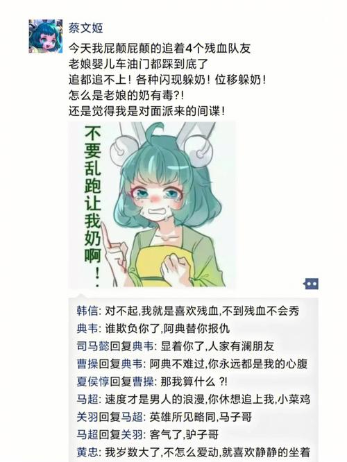 打王者掉星时发的说说,王者荣耀掉星说说-第3张图片-无暮网