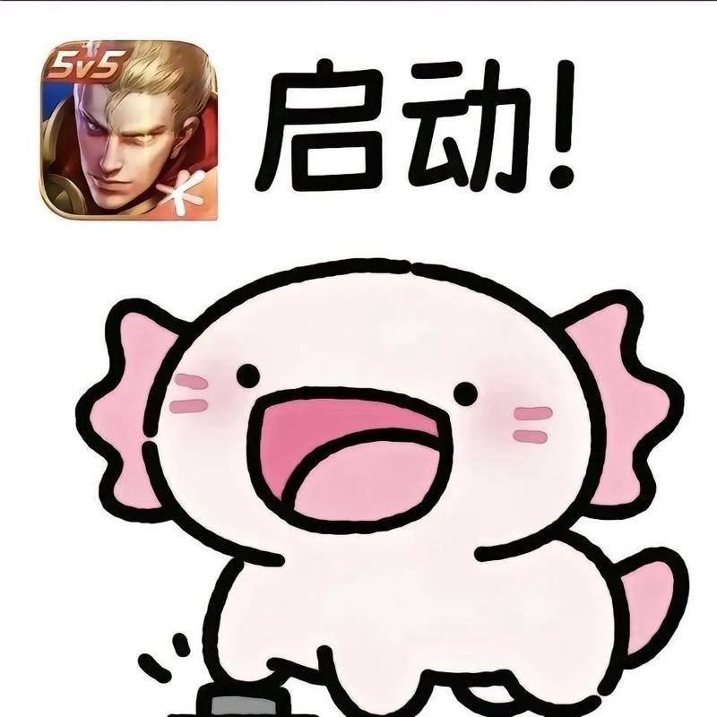 打王者掉星时发的说说,王者荣耀掉星说说-第5张图片-无暮网