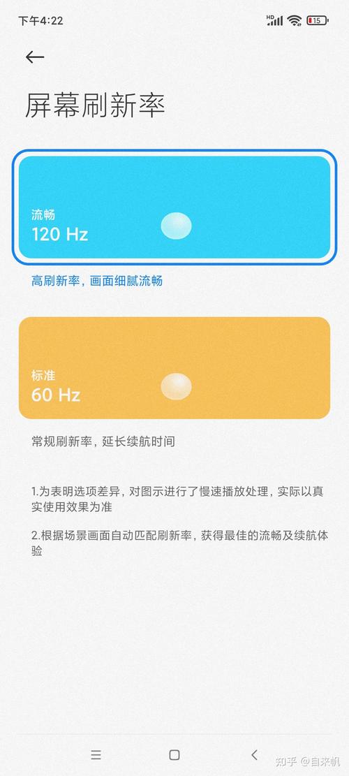 王者荣耀厂商优化（王者荣耀优化前）-第5张图片-无暮网