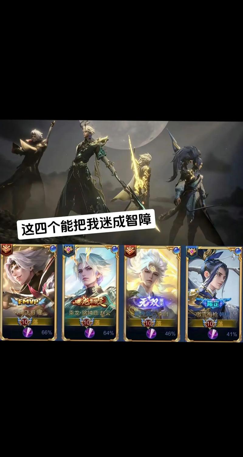 王者荣耀不好玩,王者荣耀不好玩表情包-第1张图片-无暮网