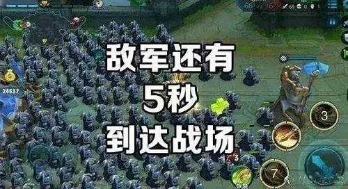 王者荣耀语音剪辑,王者荣耀语音视频集合-第4张图片-无暮网