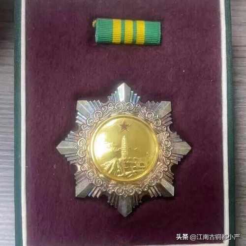 王者荣耀至尊勋章有什么用（王者荣耀至尊勋章有什么用处）-第1张图片-无暮网