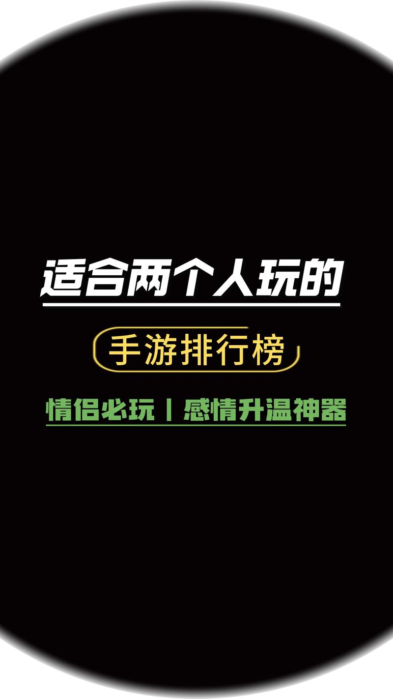 微信小游戏一起打王者,微信小程序游戏和好友一起对战-第3张图片-无暮网