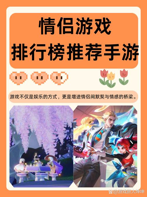 微信小游戏一起打王者,微信小程序游戏和好友一起对战-第4张图片-无暮网