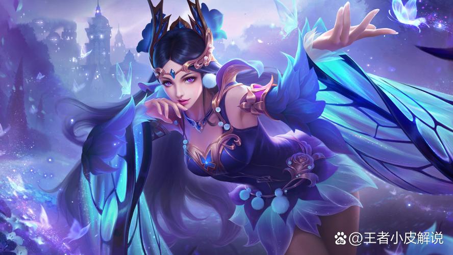 玩法师取什么名字王者荣耀(王者荣耀玩法师名字起名)-第2张图片-无暮网 玩法师取什么名字王者荣耀(王者荣耀玩法师名字起名)-第2张图片-无暮网