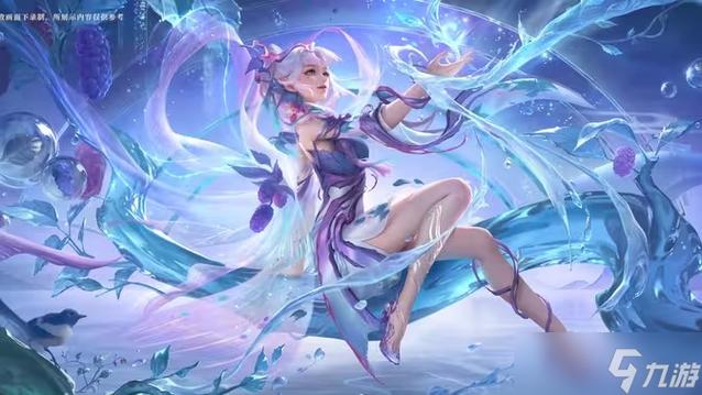 王者必买皮肤888,王者必买皮肤 街头霸王-第4张图片-无暮网 王者必买皮肤888,王者必买皮肤 街头霸王-第4张图片-无暮网
