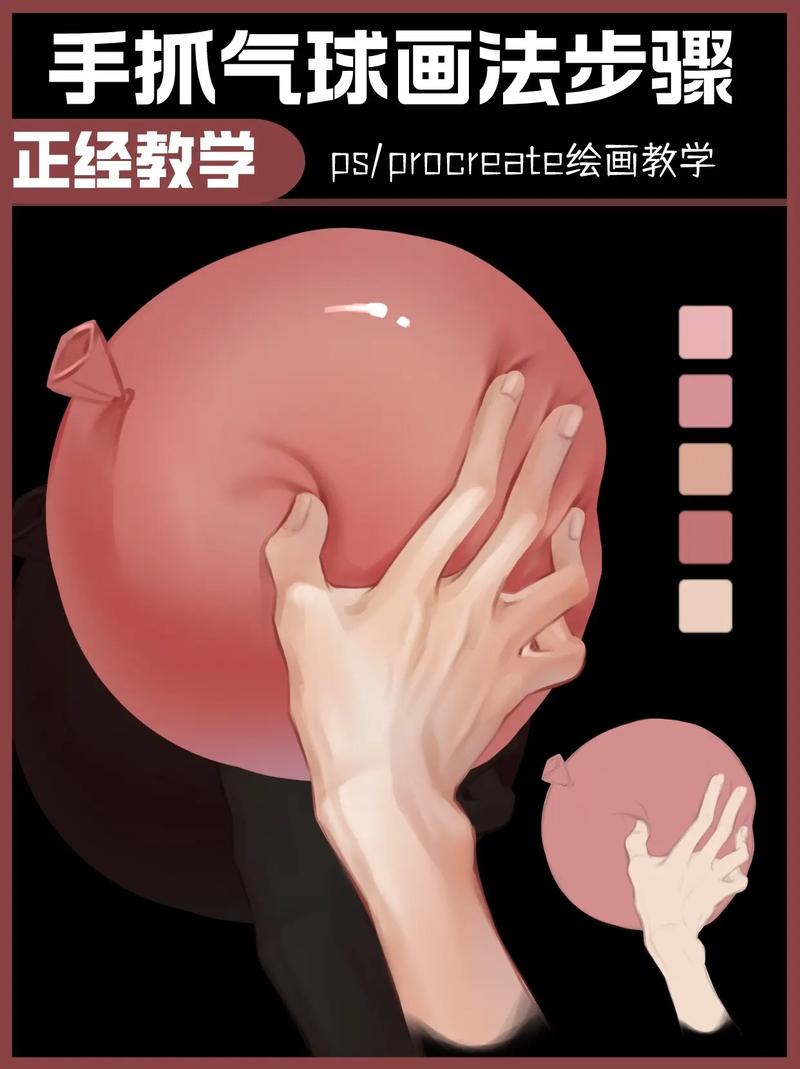 王者荣耀人物手绘教程简单又漂亮（王者荣耀人物手绘教程简单又漂亮）-第8张图片-无暮网