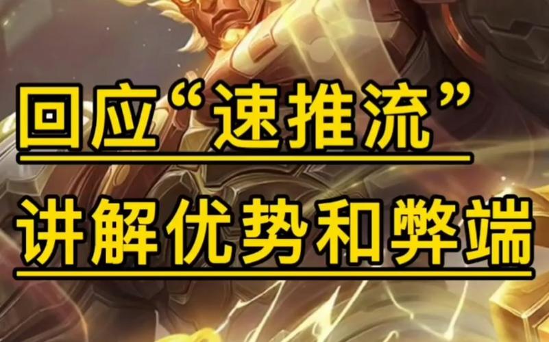 王者荣耀基础操作手法是什么意思啊,王者操作基础设置-第1张图片-无暮网
