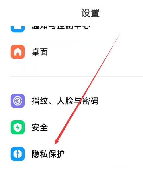 王者的位置怎么打开的（王者荣耀位置怎么打开）-第4张图片-无暮网