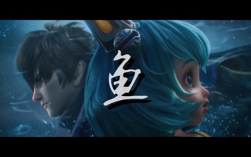 王者蔡文姬名字大全,好听的蔡文姬王者名字-第3张图片-无暮网