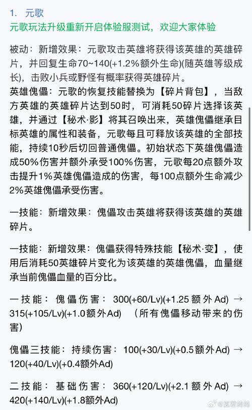 王者战绩怎么看高光时刻,王者荣耀在哪看高光时刻-第1张图片-无暮网 王者战绩怎么看高光时刻,王者荣耀在哪看高光时刻-第1张图片-无暮网