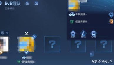 王者点赞评语都不一样为什么呢（王者点赞评语都不一样为什么呢怎么回事）-第3张图片-无暮网