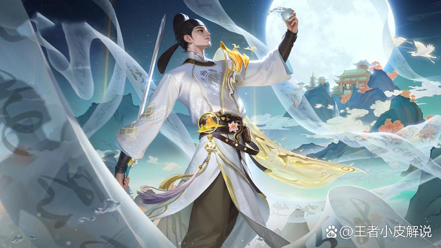 王者荣耀打野梯度排名榜在哪看,王者荣耀打野梯度排名-第2张图片-无暮网