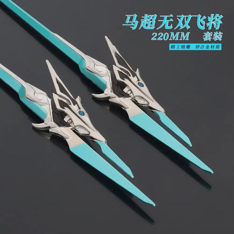王者荣耀马超的枪叫什么名字,王者荣耀中马超的武器叫什么-第2张图片-无暮网