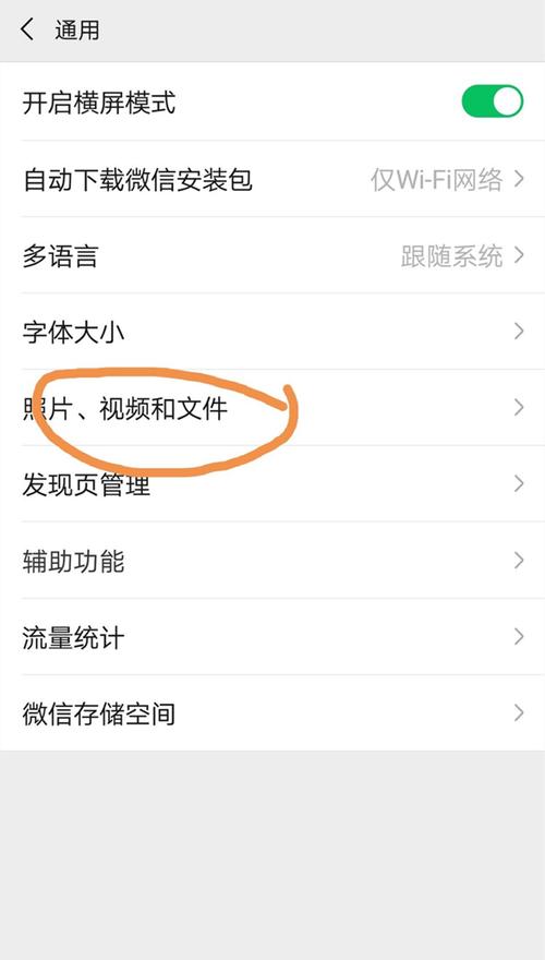 为什么王者不能复制粘贴到微信上,王者为什么不可以粘贴-第5张图片-无暮网 为什么王者不能复制粘贴到微信上,王者为什么不可以粘贴-第5张图片-无暮网