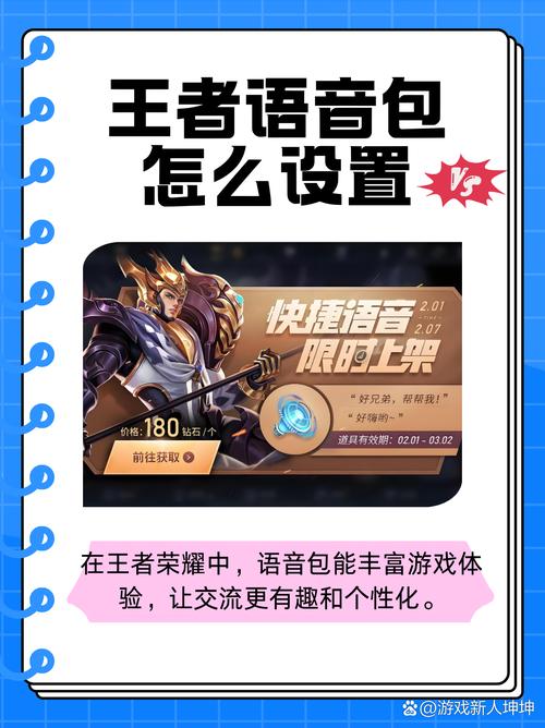 玩王者打电话对方听不到我说话（玩王者荣耀打电话）-第2张图片-无暮网