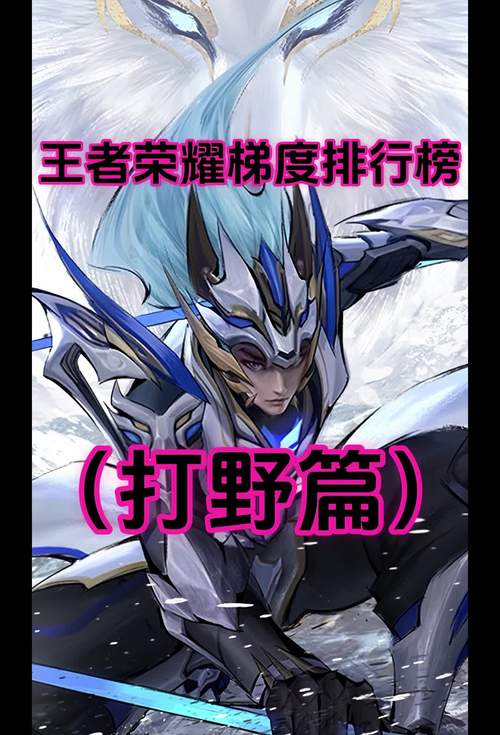 王者女生改名字要钱吗（王者改女号）-第3张图片-无暮网