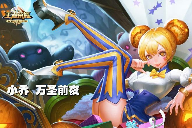 王者荣耀最无脑的法师有哪些英雄,王者荣耀无脑法师排名-第5张图片-无暮网