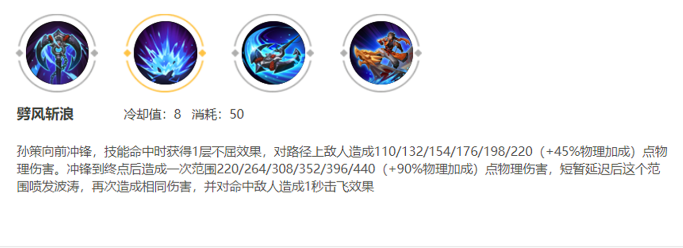 王者荣耀鲜为人知的小技巧在哪,王者中的小技巧-第2张图片-无暮网