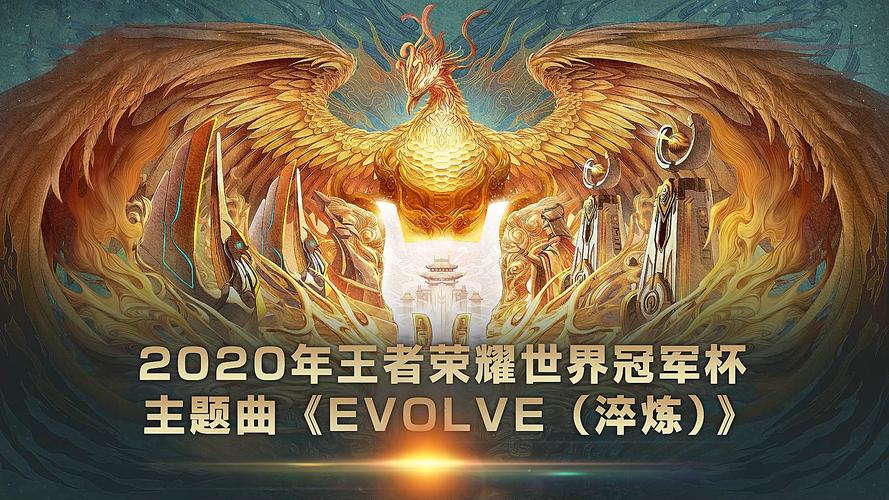王者荣耀是邓紫棋唱的吗是真的吗（邓紫棋唱王者荣耀主题曲）-第6张图片-无暮网