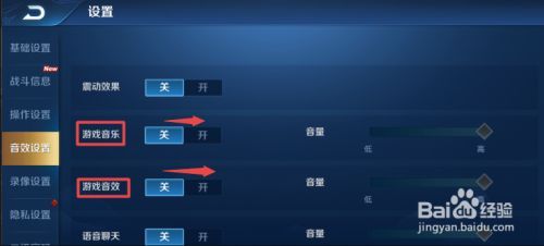 王者荣耀ios多少区(王者荣耀苹果多少区)-第8张图片-无暮网 王者荣耀ios多少区(王者荣耀苹果多少区)-第8张图片-无暮网