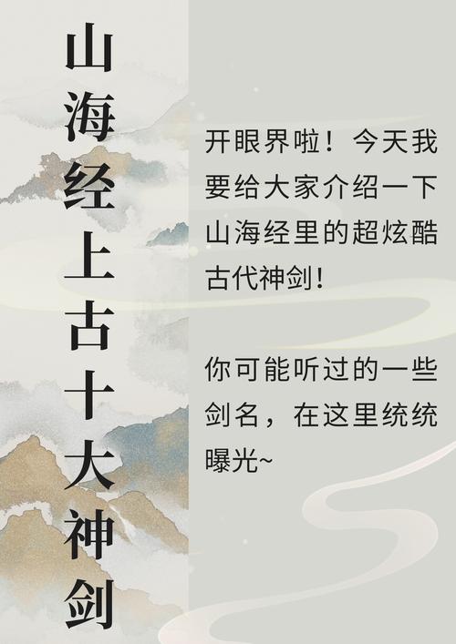 单人王者名字女,王者名字女生简单干净单字-第6张图片-无暮网