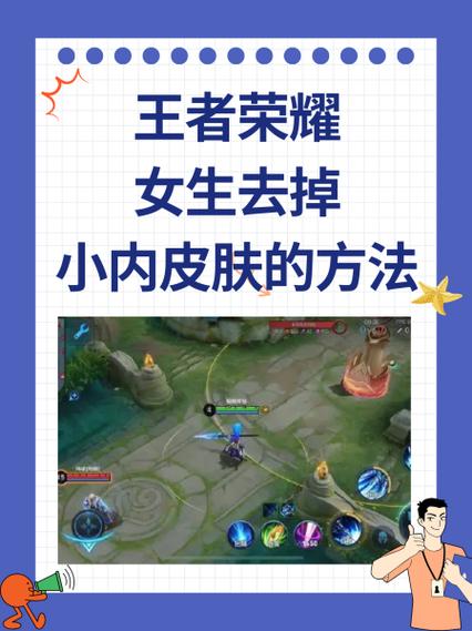 王者荣耀放烟花动作,王者放烟花什么意思-第1张图片-无暮网