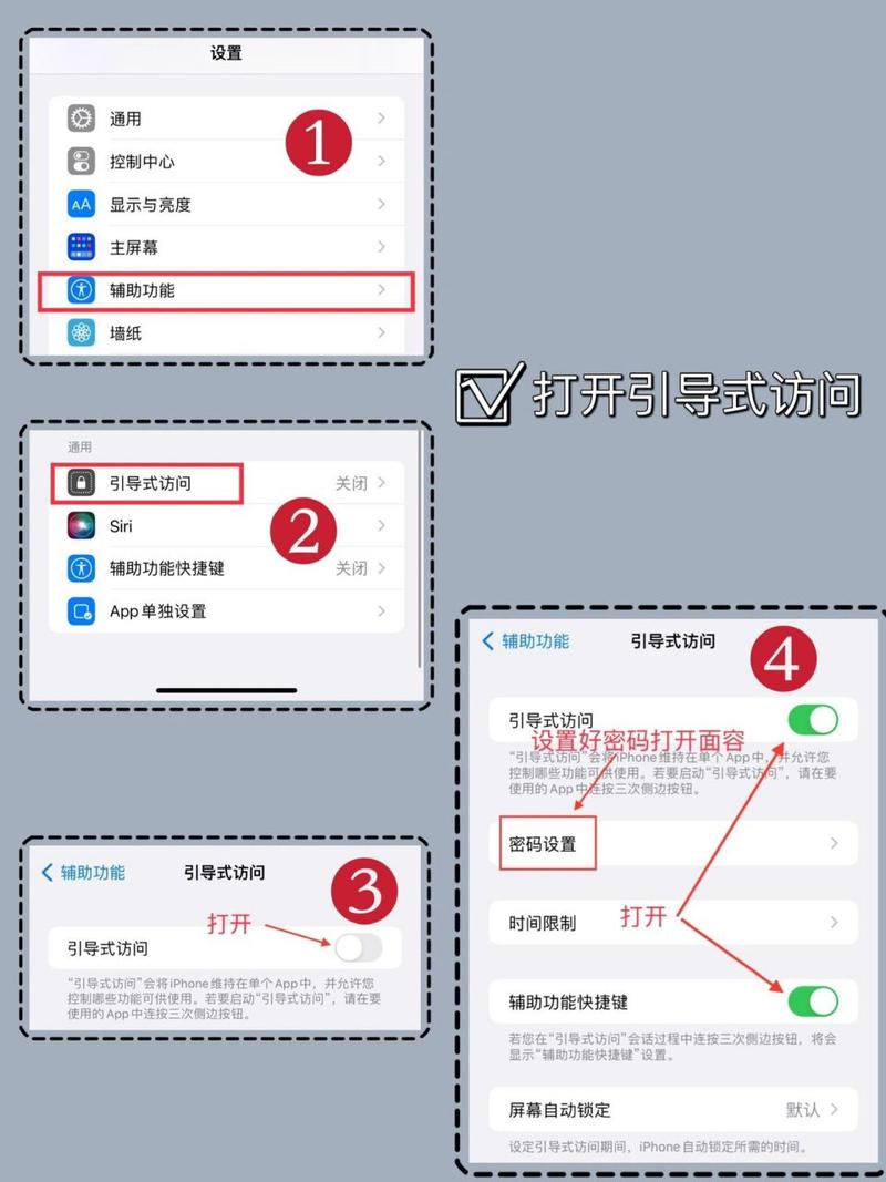 打王者打微信电话怎么可以把那个正方形的框弄掉（打王者微信电话小窗口怎么关）-第1张图片-无暮网