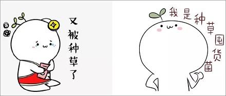 王者荣耀阴阳怪气的名字大全（王者荣耀阴阳怪气的名字大全霸气）-第2张图片-无暮网
